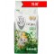 VAN CAT Standard Baby Powder RUPJAS cementējošās smiltis kaķu tualetēm 15kg
