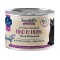 Sanabelle Liellops ar Vistas gaļu +saulespuķu eļļa 100% izsmalcināts 195gr